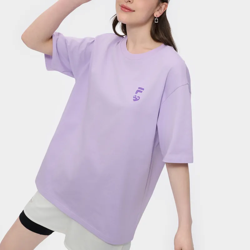 FILA FUSION FOB Series T Shirt Unisex Dream Light Purple-3