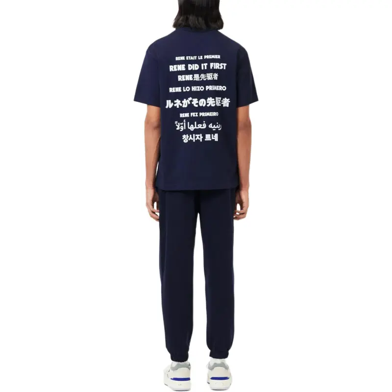 LACOSTE Slogan embroidered Elasticated Track Pants-2