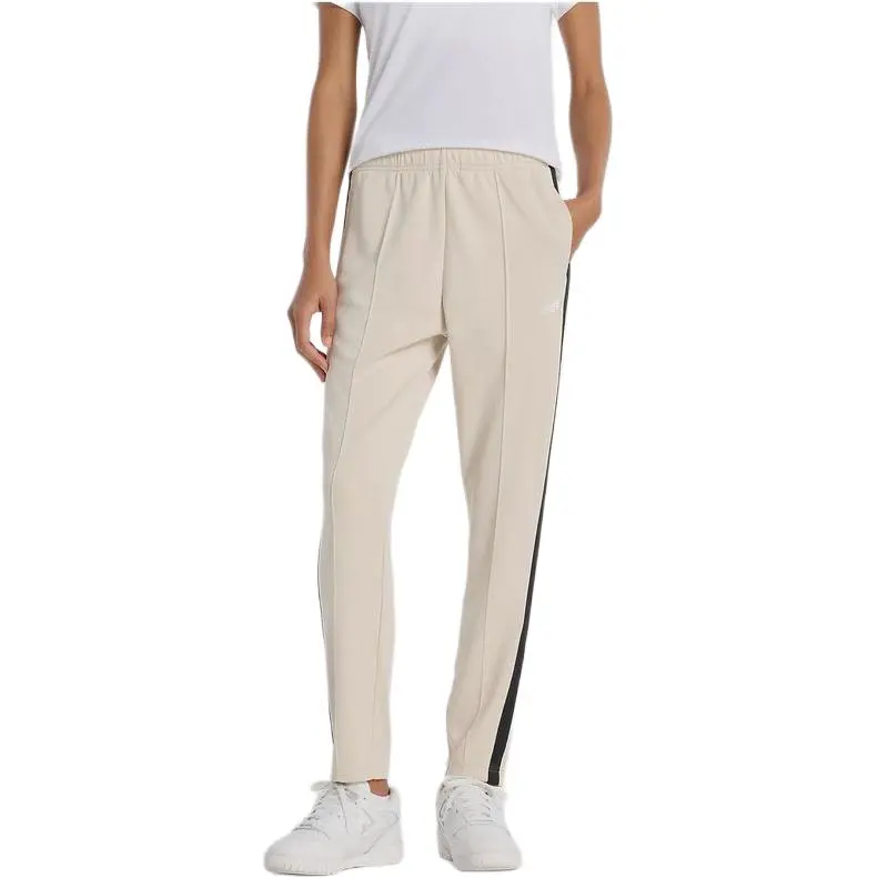 New Balance Knitted Sweatpants Women's Gray-2