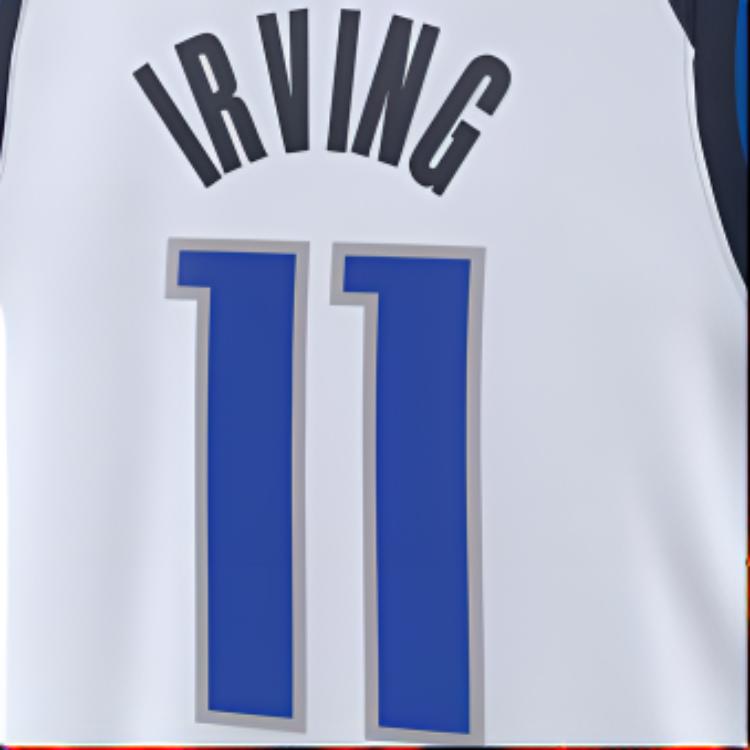 Nike Dallas Mavericks Nike Association Edition Kyrie Irving Swingman Jersey White