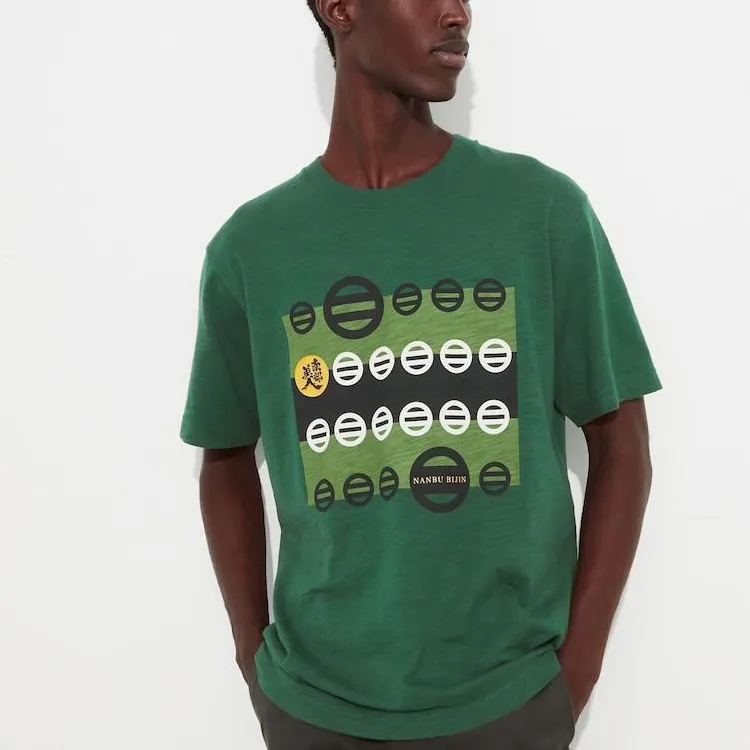 UNIQLO T Shirts Unisex Jasper-3