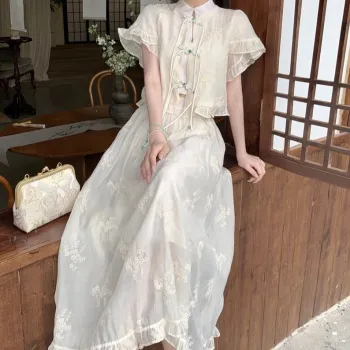 SONDR Two Piece Skirt Sets Women's White