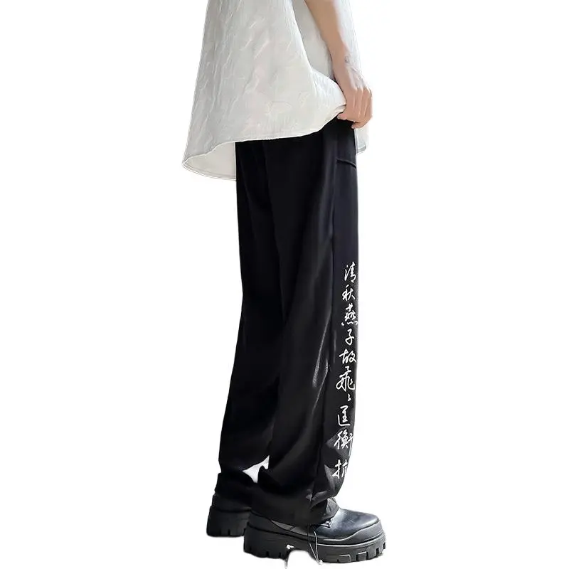 JIMI&JONS Casual Pants Unisex-1