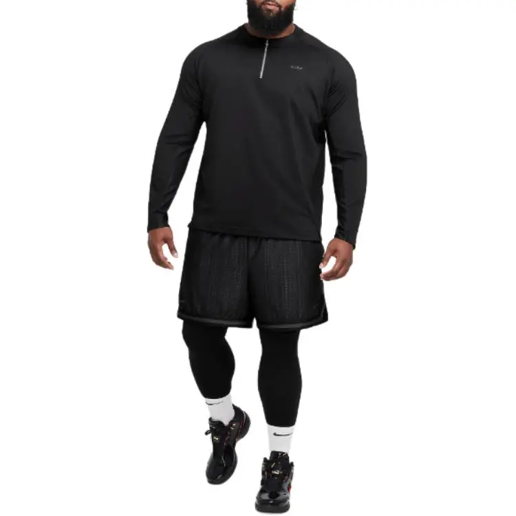 Nike LeBron Dna Men's Dri FIT 1/4 Zip Basketball Top-3