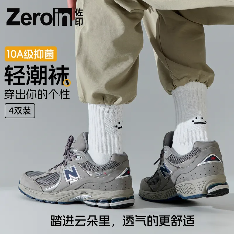 ZEROIN Mid Calf Socks Unisex 4 Pack-30