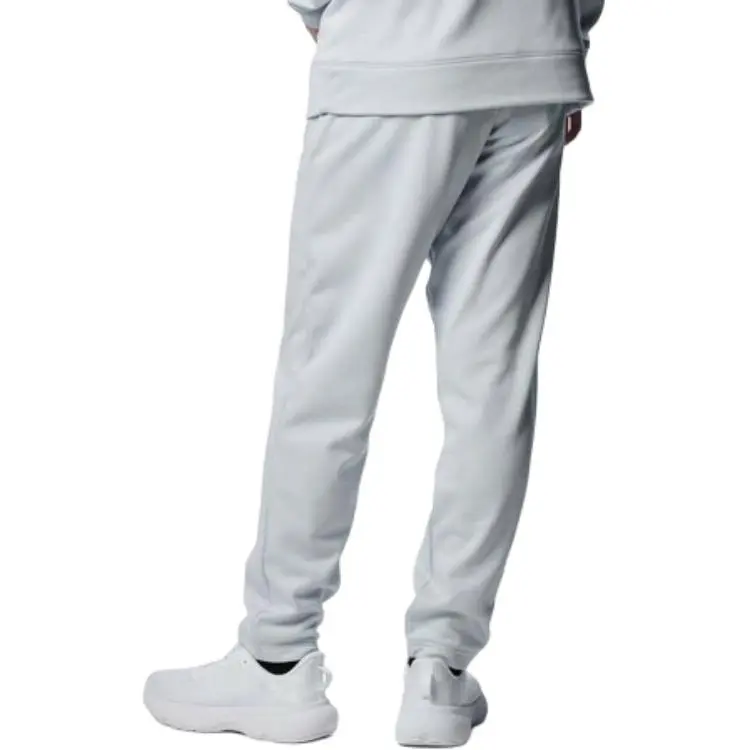 Under Armour Knitted Sports Pants Men's Gray-1