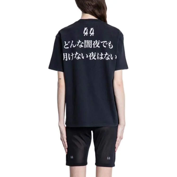 44 Label Group Faded Generation T shirt-1