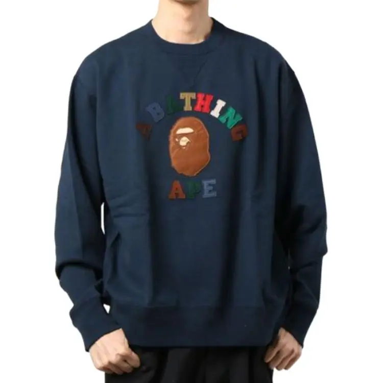 Bape College Applique Relaxed Fit Crewneck-6