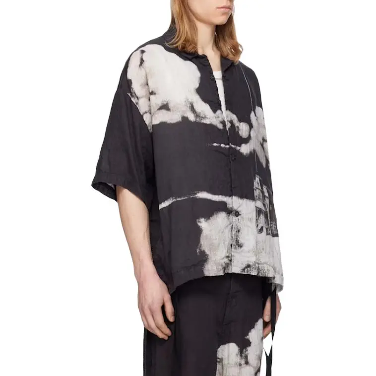 UNDERCOVER Logo Shirt-3