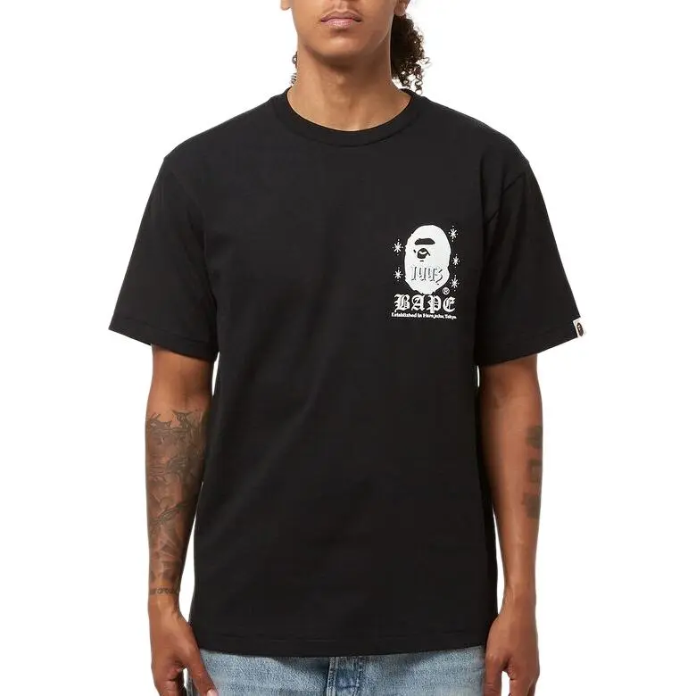 Bape Japan Culture Sumo Tee-2
