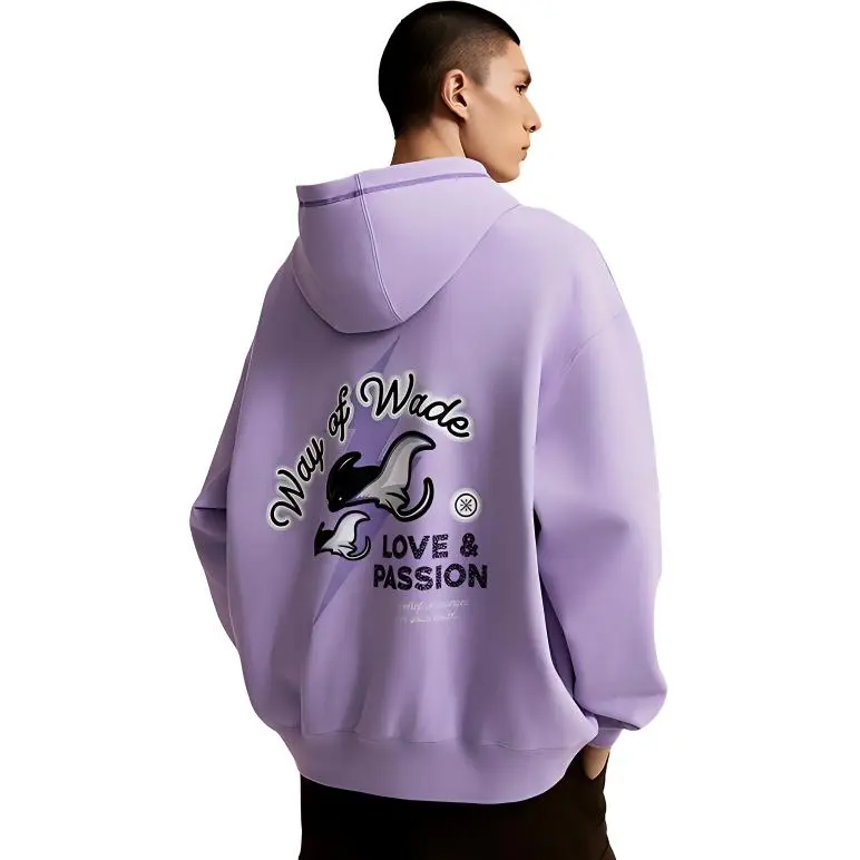 LiNing Sweatshirt Men's Vero Rose Purple-3