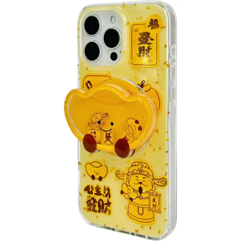 Wei Xin Phone Cases-2