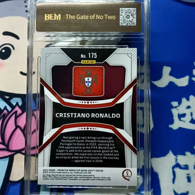 PANINI Cristiano Ronaldo Panini 2022 World Cup Prizm Portugal, Prizm Card, Ronaldo Photo Cards-3