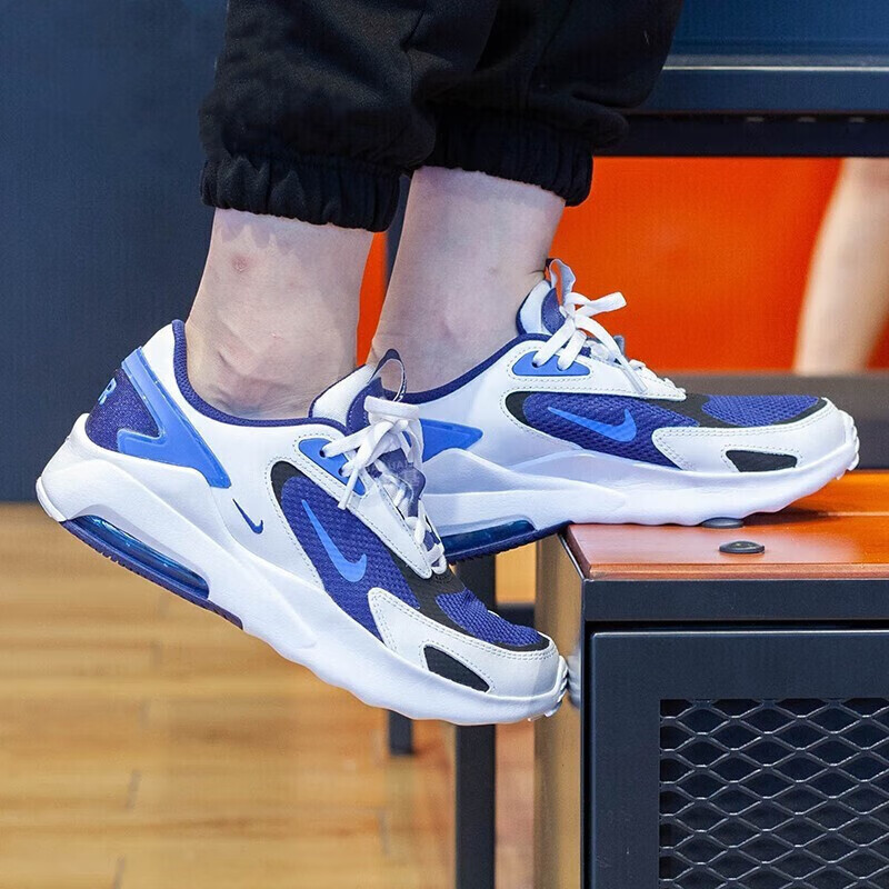 Nike Air Max Bolt Running Shoes GS - POIZON