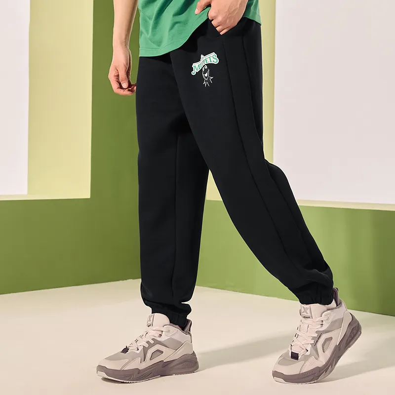 XTEP x KEMIWA,LIANMINGKUAN Knitted Sweatpants Unisex-1
