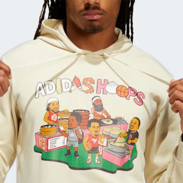 Adidas Sweatshirts Men Sandstorm Soil-4
