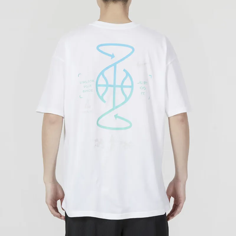 Nike SS23 Resistant High Basketball Series T Shirts Men White-3