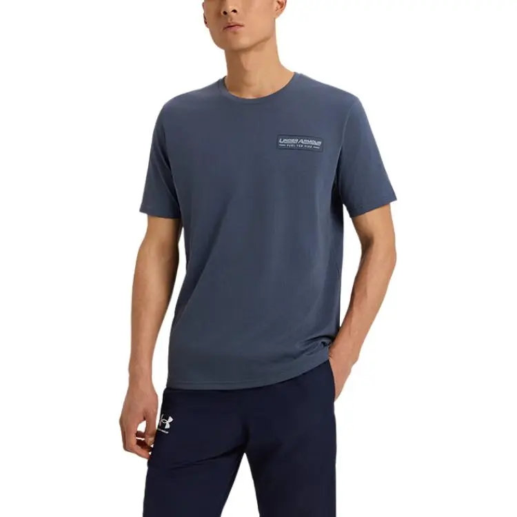 Under Armour Outdoor SS25 T Shirt Men's Gray-5