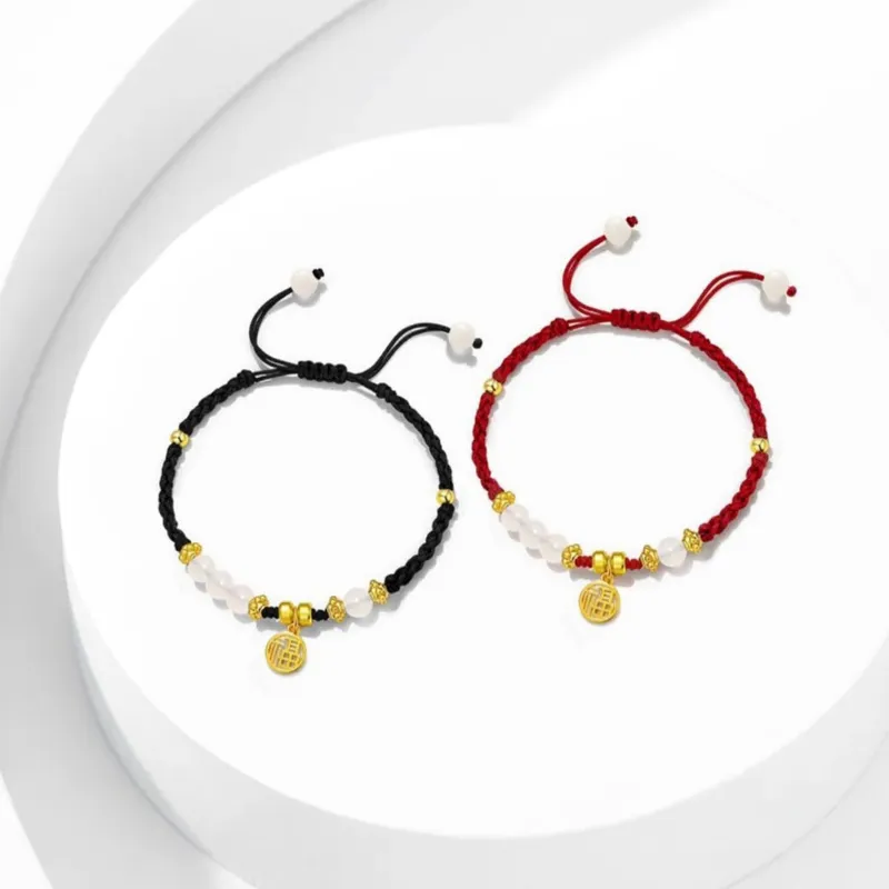 YOASOBI Colored Glaze Jade Bracelets Unisex-1