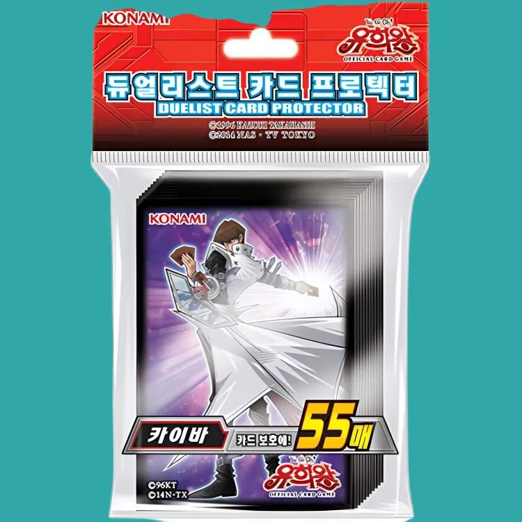 Yu Gi Oh! OCG Duel Monsters Kaiba Card Holder Korean Version Card Accessories 1 Set-3
