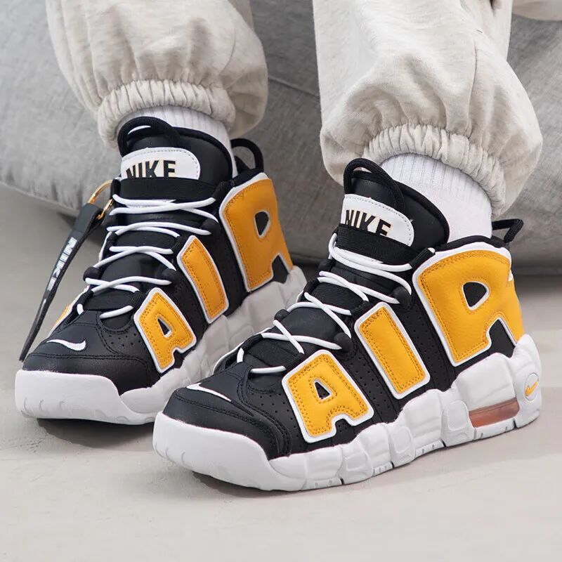 Nike Air More Uptempo Be True To Her School GS-2