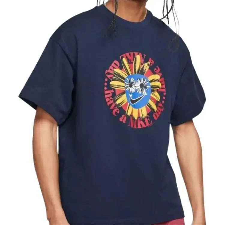 Nike Nrg Have A Nike Day T Shirt-3