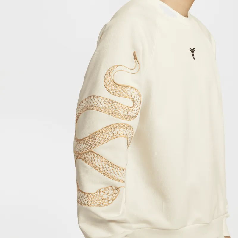 Nike SS25 Sweatshirt Men's White-5