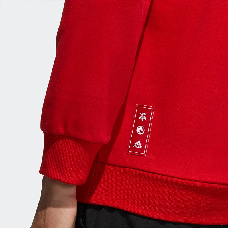 Adidas CNY Collection Sweatshirt Men's Light Scarlet-3