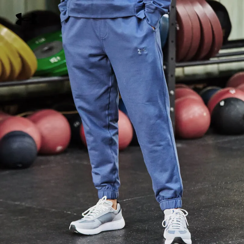 Under Armour L4L Elevated Knitted Sports Pants Men's Downpour Gray-2
