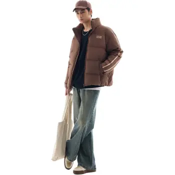 Anta Down Jacket Men's Caramel Card