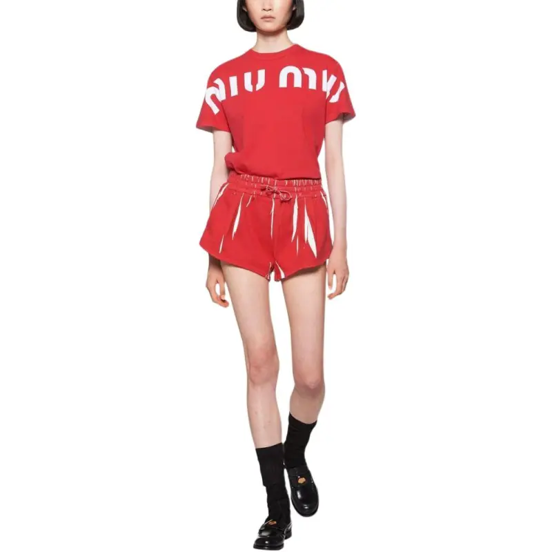 MIU MIU Logo Printed Drawstring Shorts-1