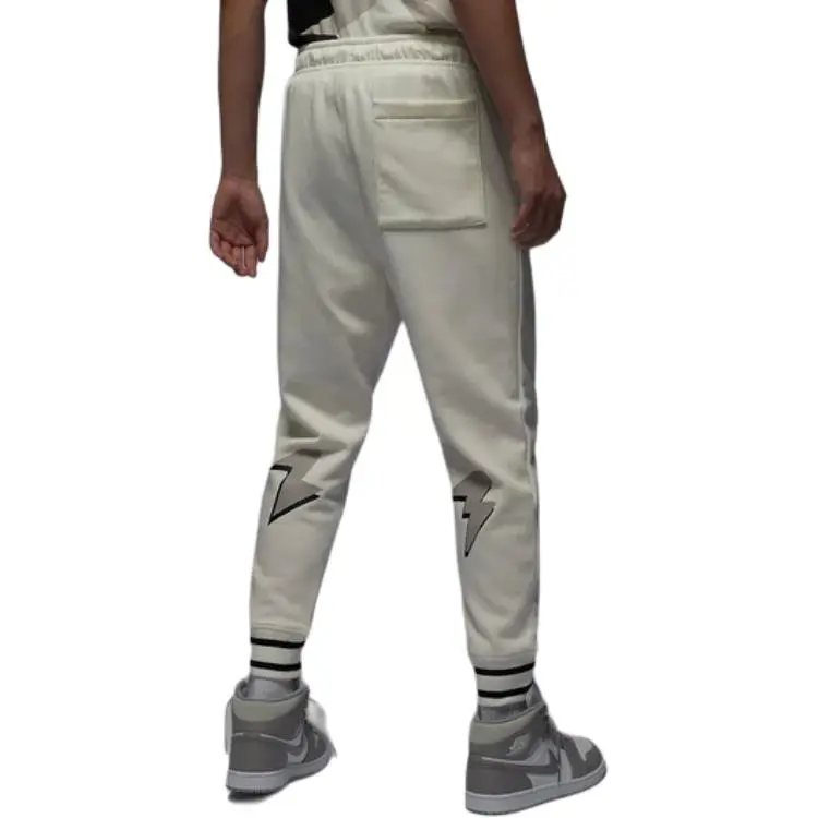 Jordan Knitted Sports Pants Men's Gray-1