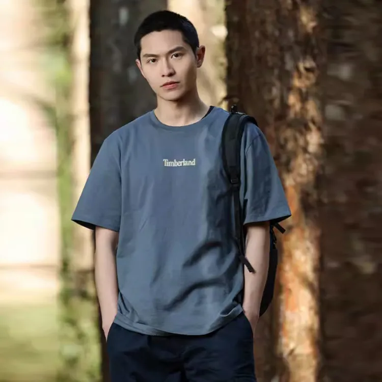Timberland T Shirt Unisex Rock Cyan-4