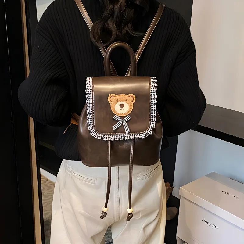 Fitchell PU Backpack Women's Coffee/Brown-1