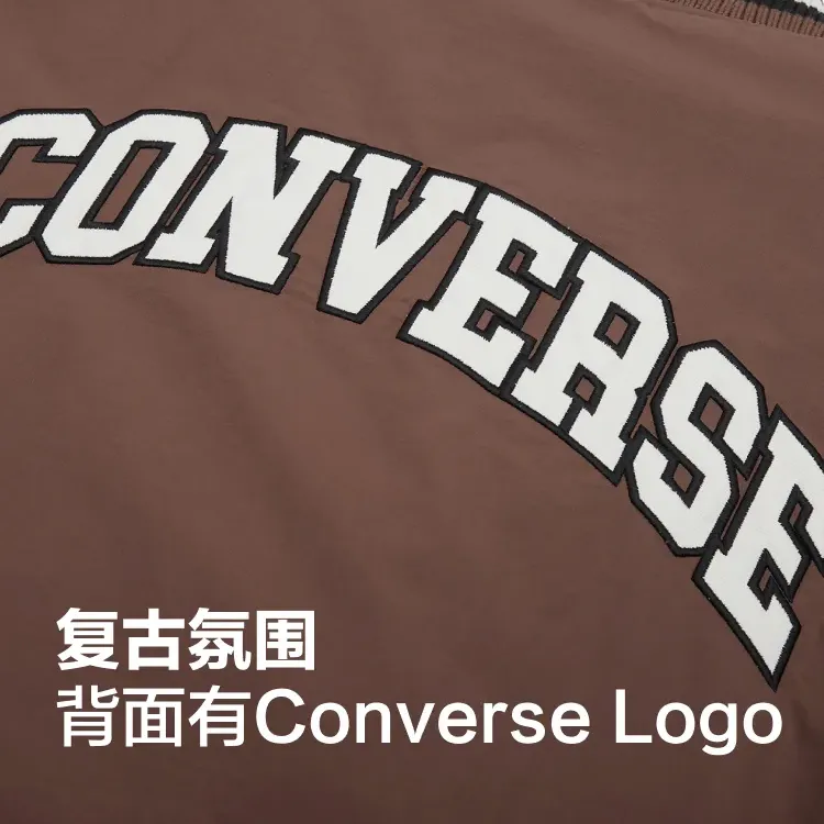 Converse Varsity Graphic Bomber Jacket-4