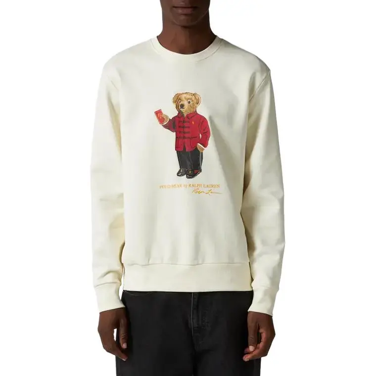 Polo Ralph Lauren Polo Bear Chinese New Year Sweater-2