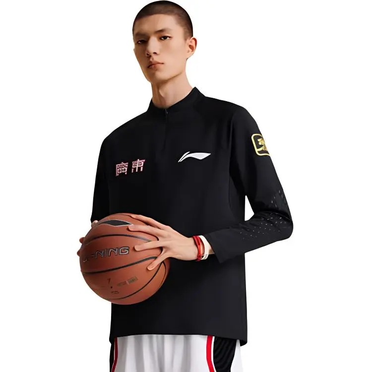 LiNing Professional Basketball Series T Shirt Men's Black-2