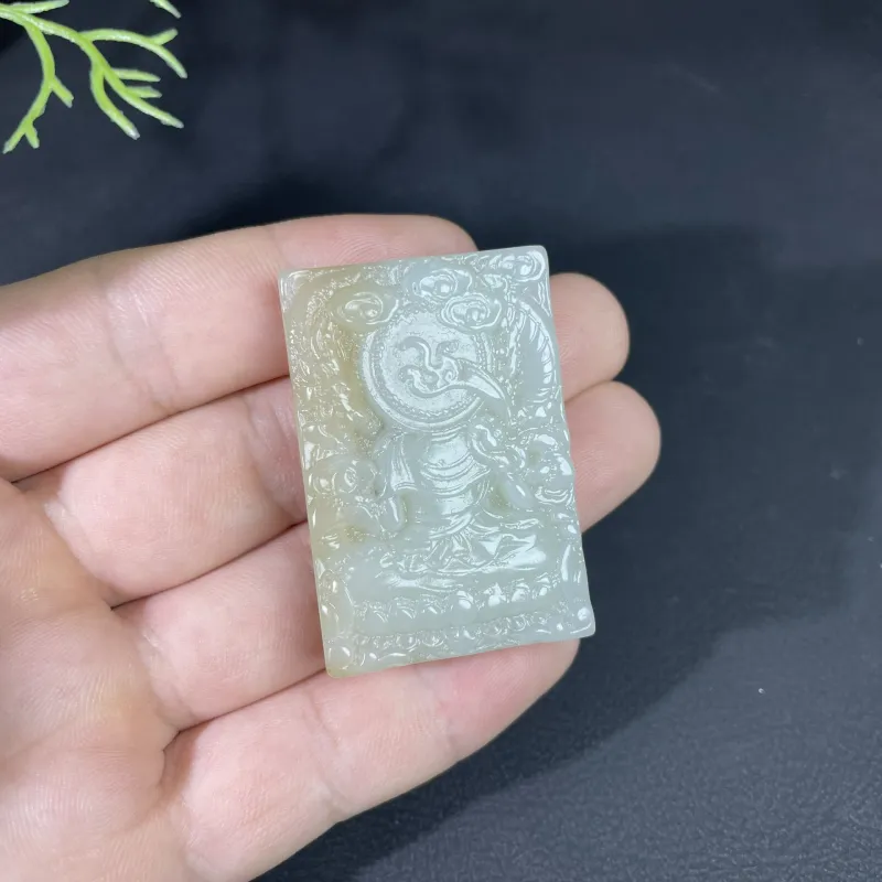 BUDOUXIAOAI Pendants Sugar Jade Unisex-4