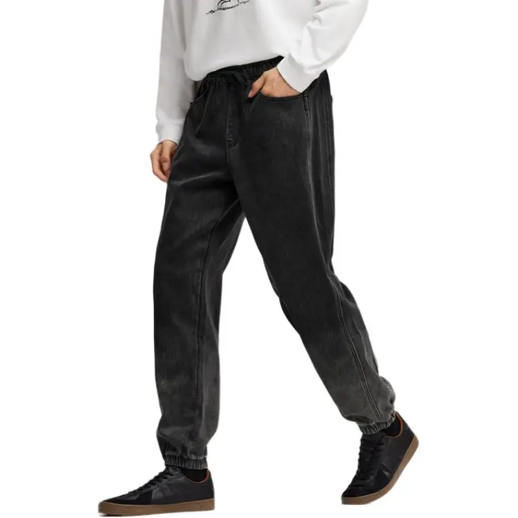 SEM/R Jeans Men-5