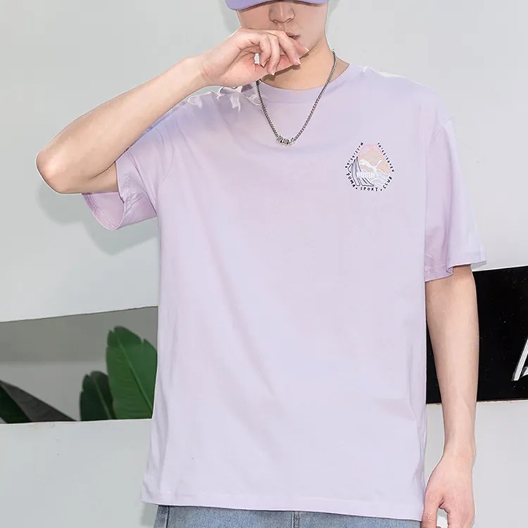 PUMA ESS+ ANIMAL T Shirt Men's Light Purple-3