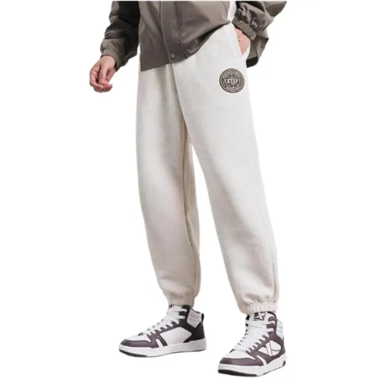 XTEP Basketball Collection Knitted Sports Pants Men's Beige Floral Gray 1-2