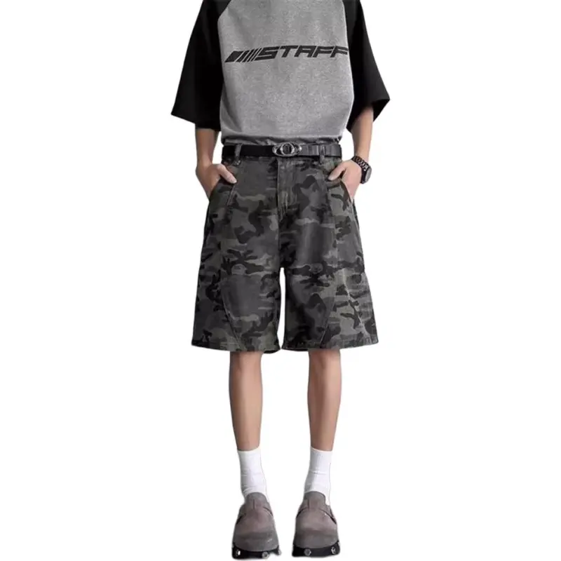 Humanism 1986 Cargo Shorts Unisex Camouflage-1