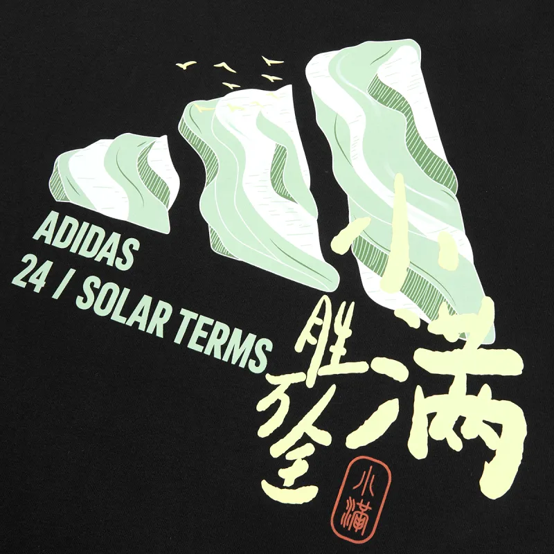 Adidas T Shirts Unisex Black-2