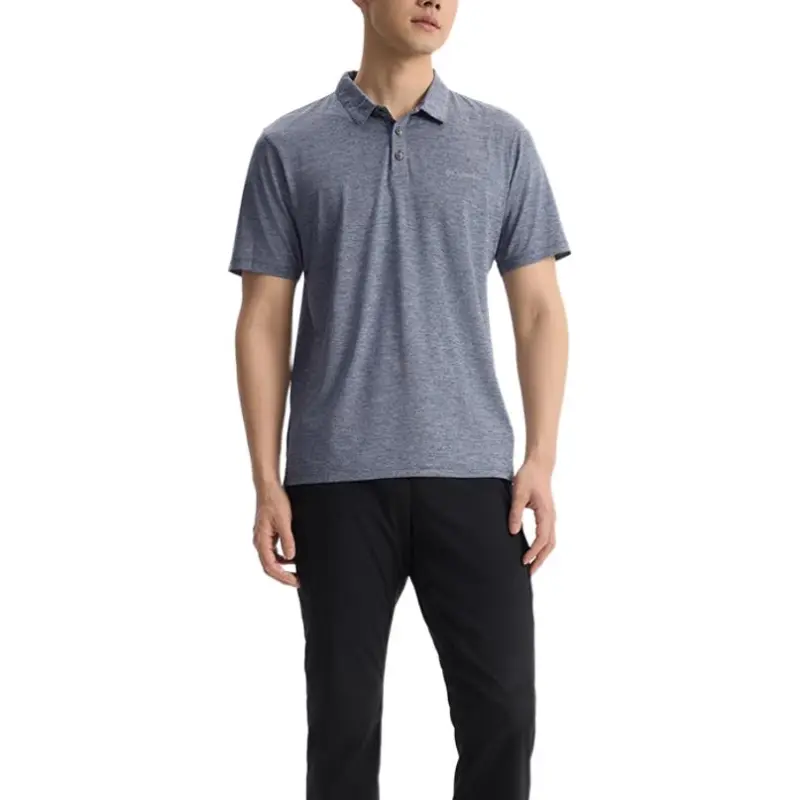 Columbia Tech Trail Polo Shirt Men's Gray-2