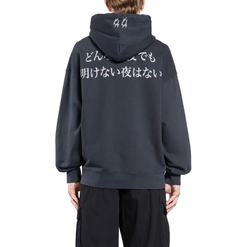 44 Label Group Faded Graphic Hoodie Sweater-2