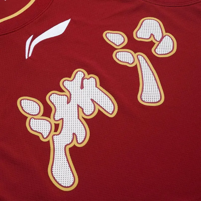 LiNing CBA Collection Basketball Jersey Men's Red-3