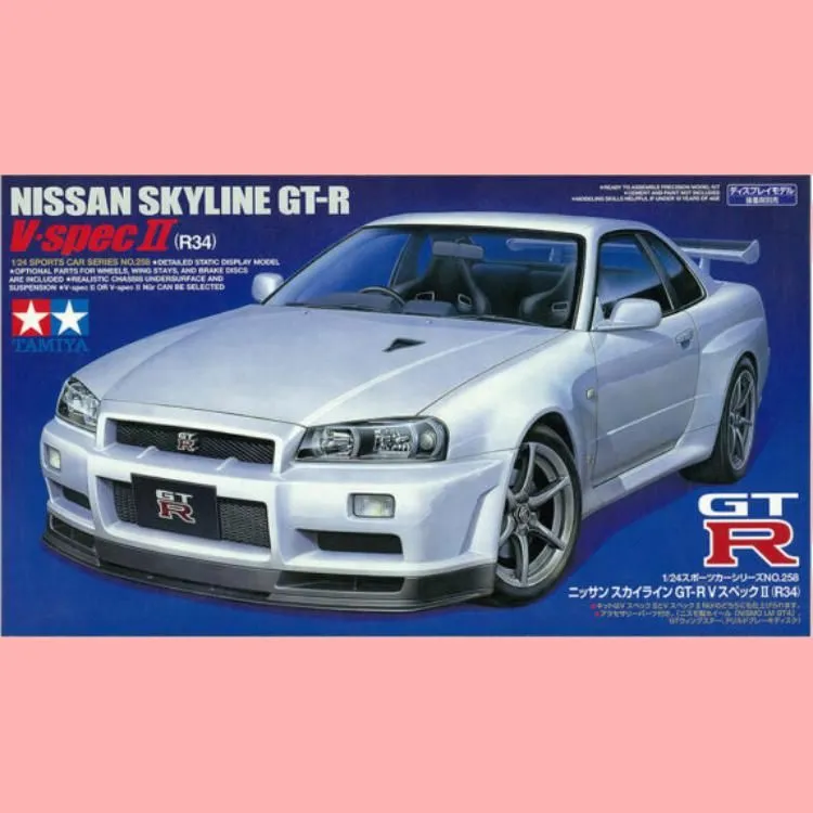 Tamiya Super Sports Car Nissan Skyline GT R V Spec II R34 1999 Model Kits-2