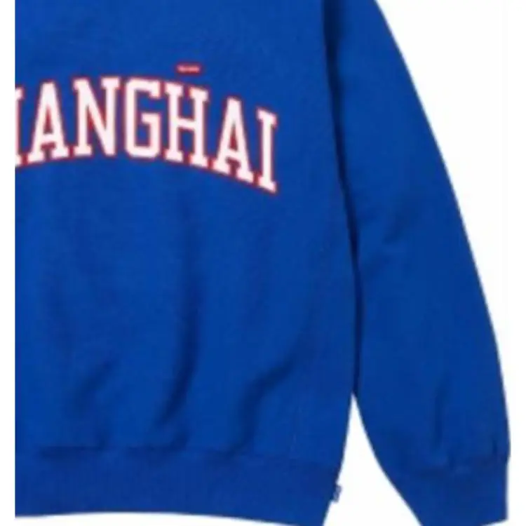 Supreme Shanghai Shop Small Box Crewneck-4