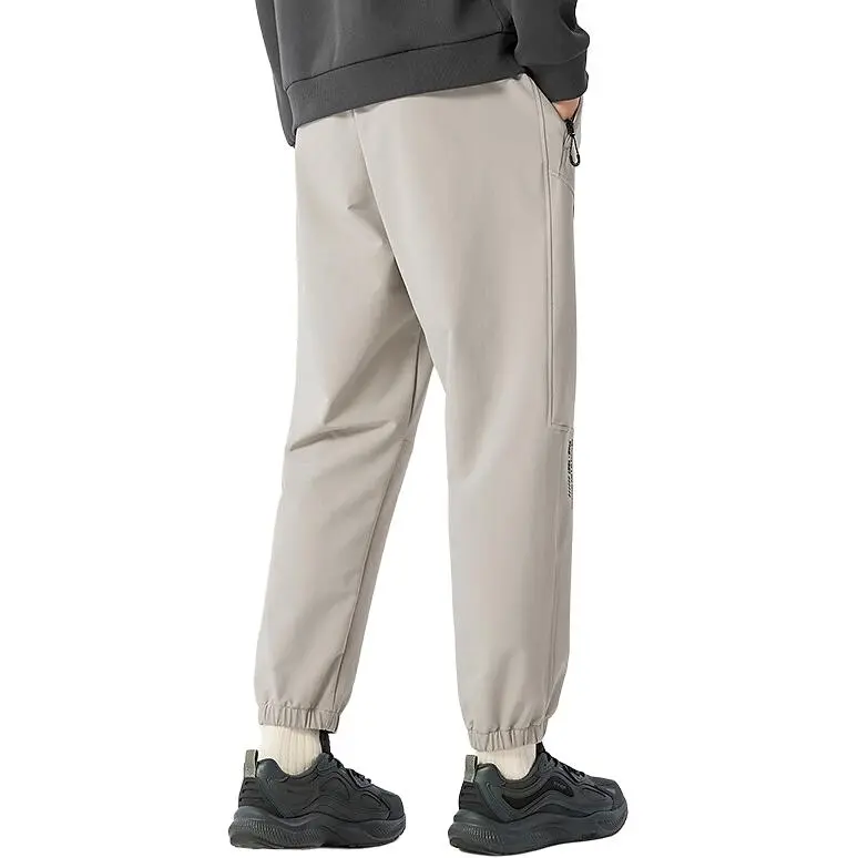 XTEP Knitted Sweatpants Men's Maple Bridge-3