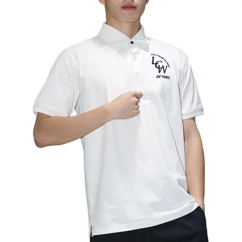 YONEX Li Zongwei Series Polo Shirt Unisex Natural Color-3